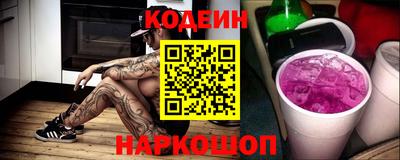 марихуана Кингисепп