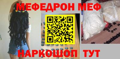 марихуана Кингисепп