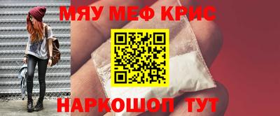 марихуана Кингисепп