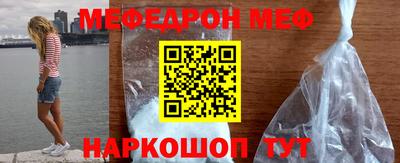 марихуана Кингисепп