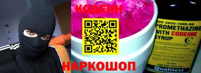 марихуана Кингисепп