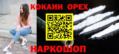 скорость mdpv Комсомольск-на-Амуре