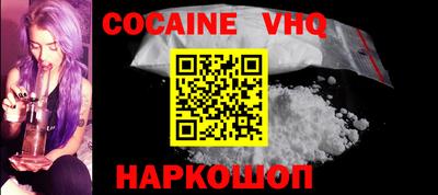 стаф Кимры