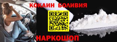марихуана Кингисепп