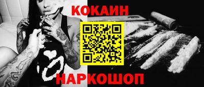 стаф Кимры
