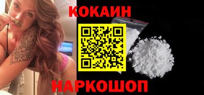 стаф Кимры