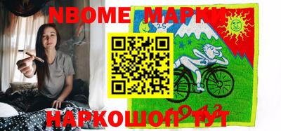 амф Кинель
