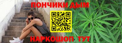 амф Кинель