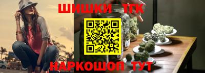 стаф Кимры