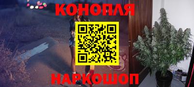 амф Кинель