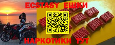 амф Кинель