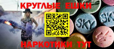 стаф Кимры