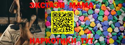 кокаин перу Конаково