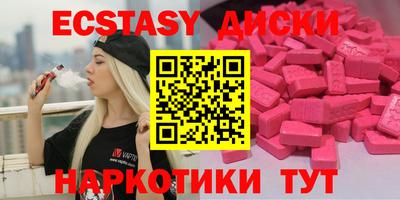 марихуана Кингисепп