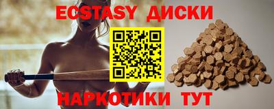 амф Кинель