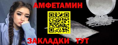 марихуана Кингисепп