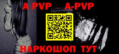 стаф Кимры