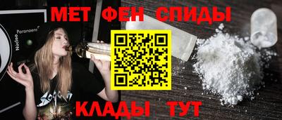 амф Кинель