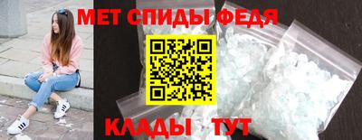 марихуана Кингисепп