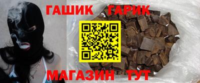 стаф Кимры