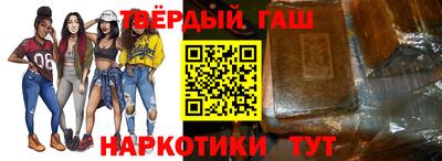 стаф Кимры