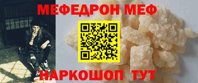 марихуана Кингисепп