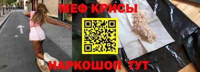 амф Кинель
