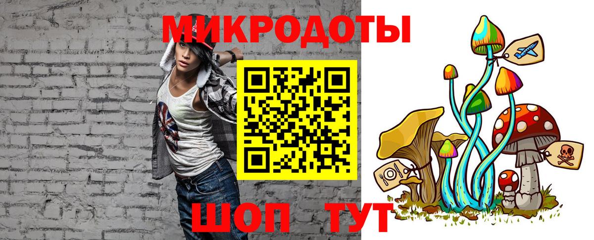 Героин Кисловодск