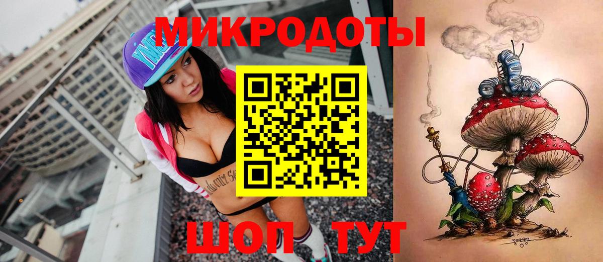 Мефедрон  Кисловодск  Канабис  ТГК  Мефедрон   Вход с VPN  ГАШИШ  COCAIN  MDMA 